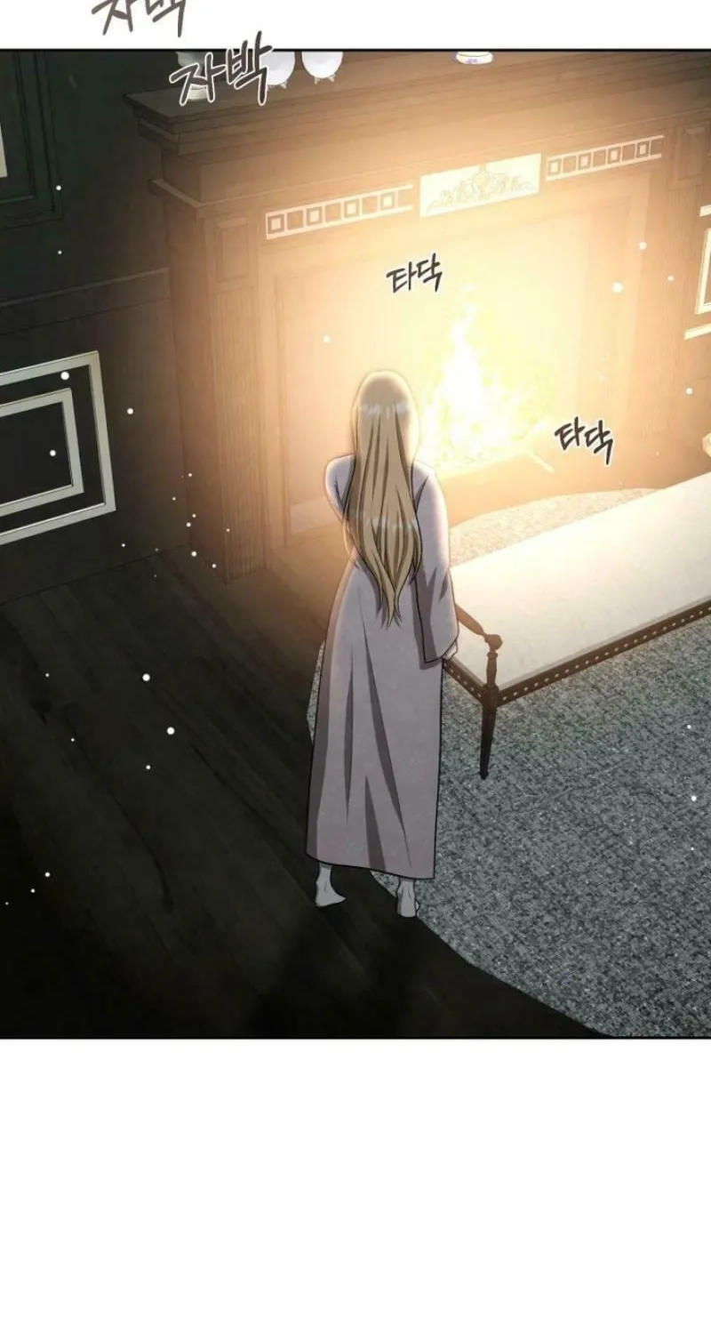Bitten by the Dog I Abandoned Chapter 56 page 51 - 