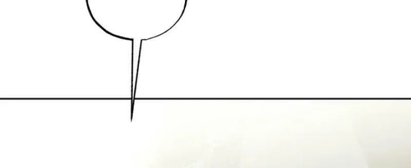 Bitten by the Dog I Abandoned Chapter 56 page 56 - 