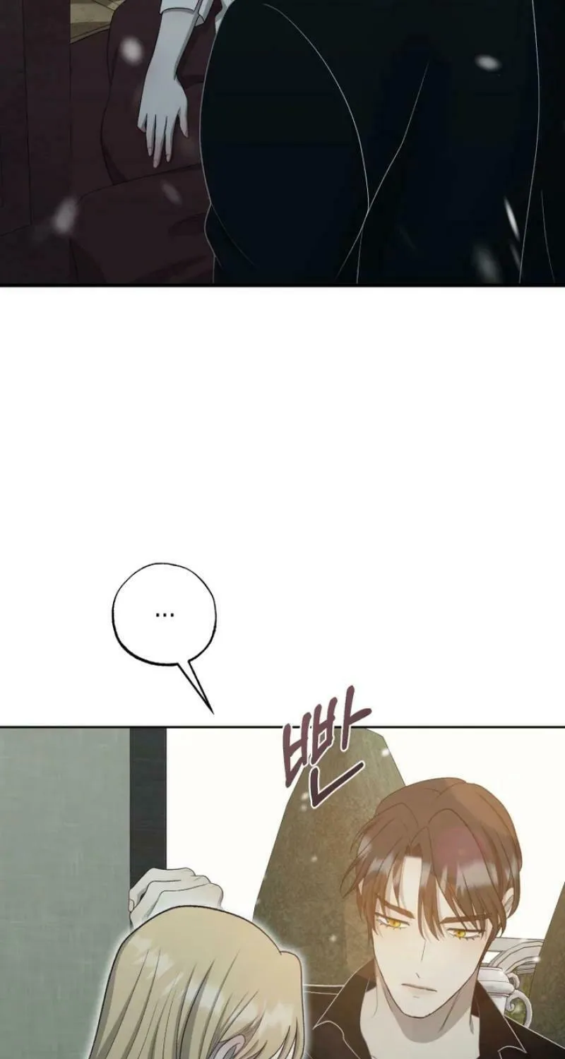 Bitten by the Dog I Abandoned Chapter 56 page 96 - 