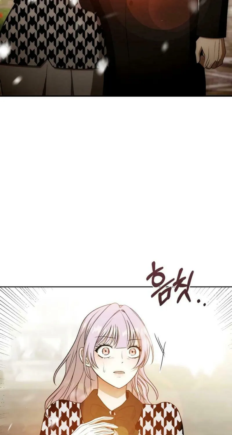 Bitten by the Dog I Abandoned Chapter 60 page 31 - 