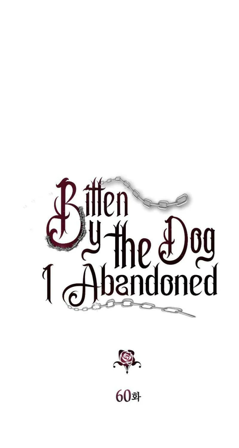 Bitten by the Dog I Abandoned Chapter 60 page 36 - 