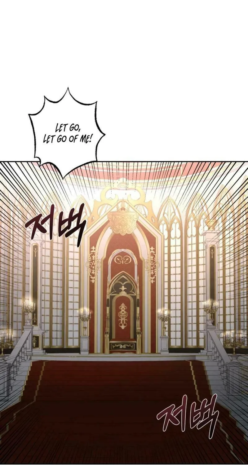 Bitten by the Dog I Abandoned Chapter 60 page 74 - 