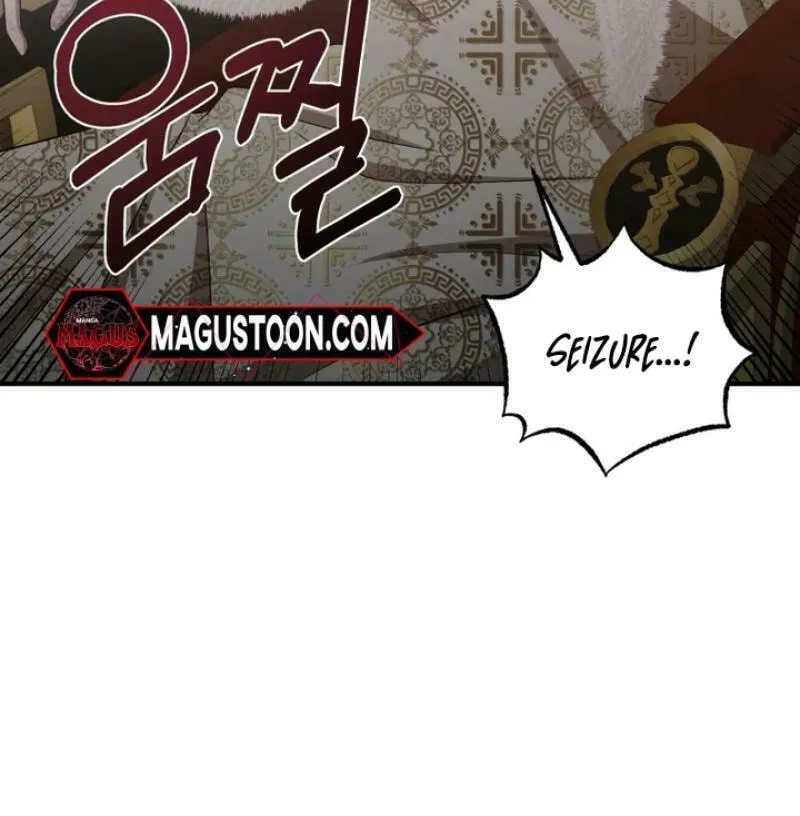Bitten by the Dog I Abandoned Chapter 60 page 81 - 