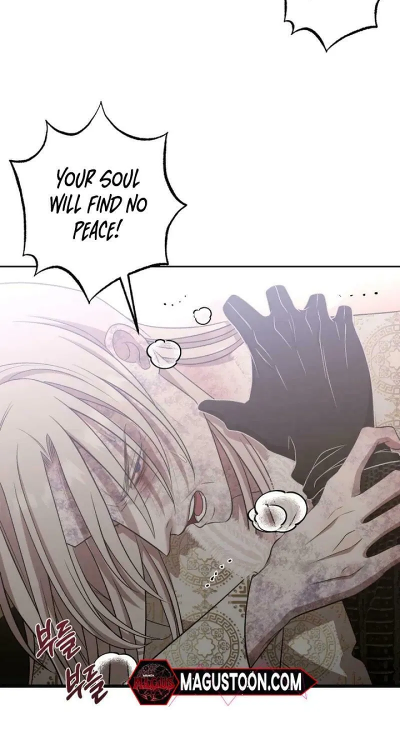 Bitten by the Dog I Abandoned Chapter 60 page 94 - 