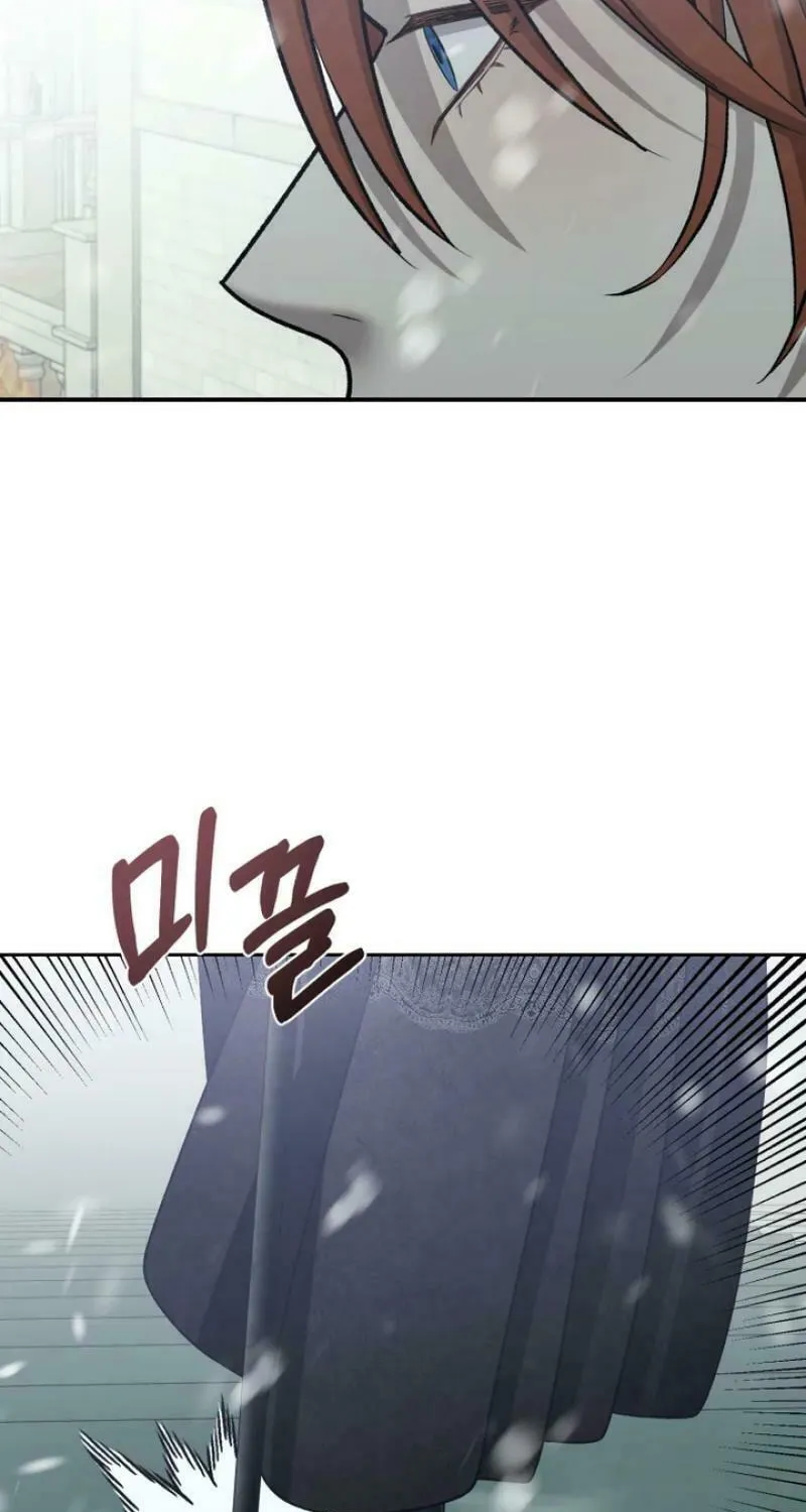 Bitten by the Dog I Abandoned Chapter 61 page 107 - 