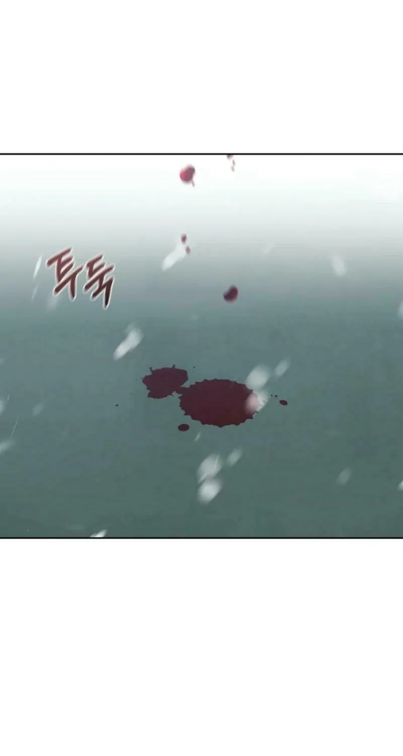 Bitten by the Dog I Abandoned Chapter 61 page 113 - 