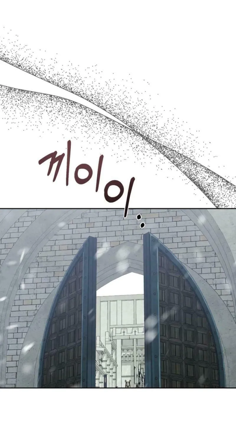 Bitten by the Dog I Abandoned Chapter 61 page 17 - 