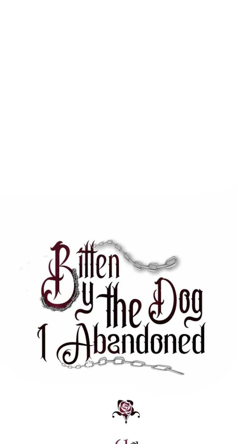 Bitten by the Dog I Abandoned Chapter 61 page 7 - 