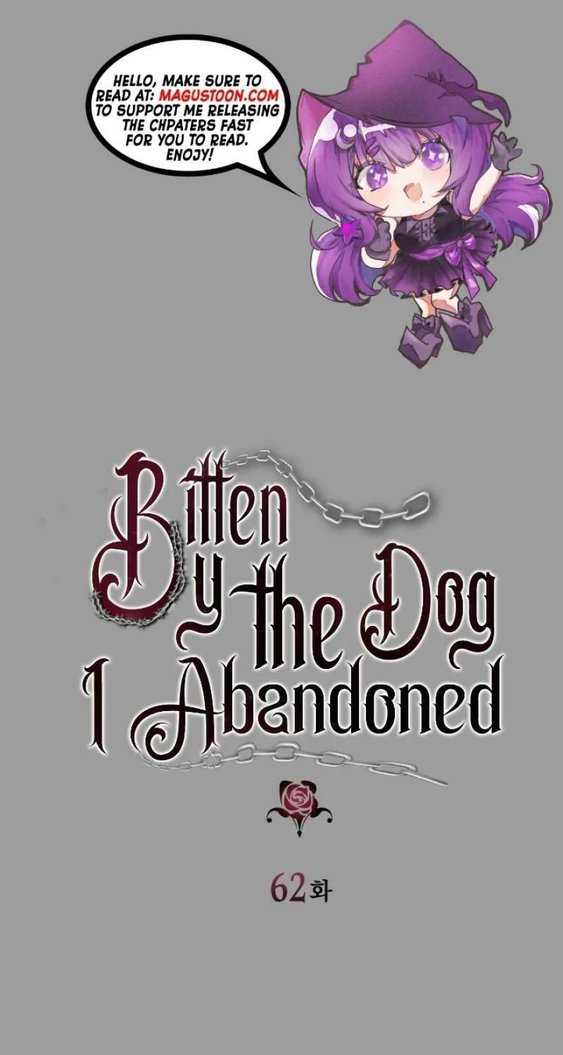 Bitten by the Dog I Abandoned Chapter 62 page 1 - 