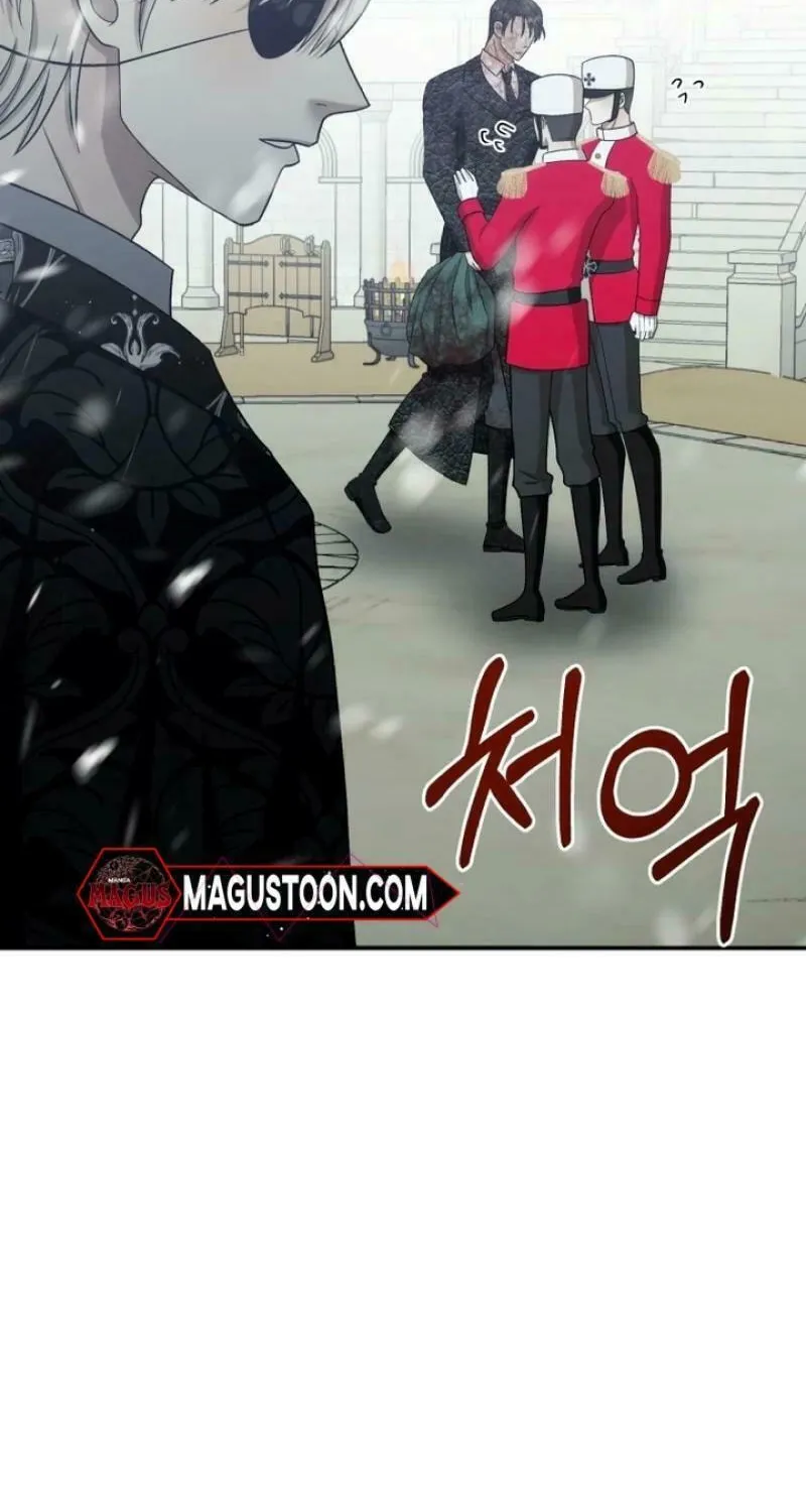 Bitten by the Dog I Abandoned Chapter 62 page 60 - 