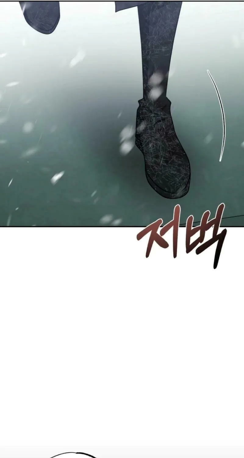 Bitten by the Dog I Abandoned Chapter 62 page 68 - 