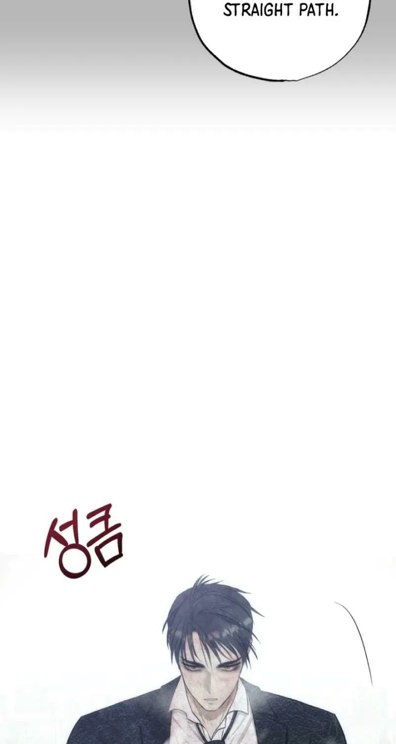 Bitten by the Dog I Abandoned Chapter 62 page 70 - 