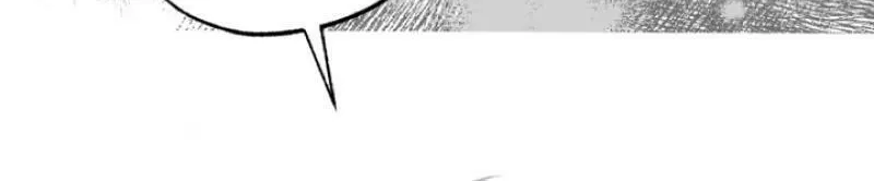 Bitten by the Dog I Abandoned Chapter 62 page 97 - 