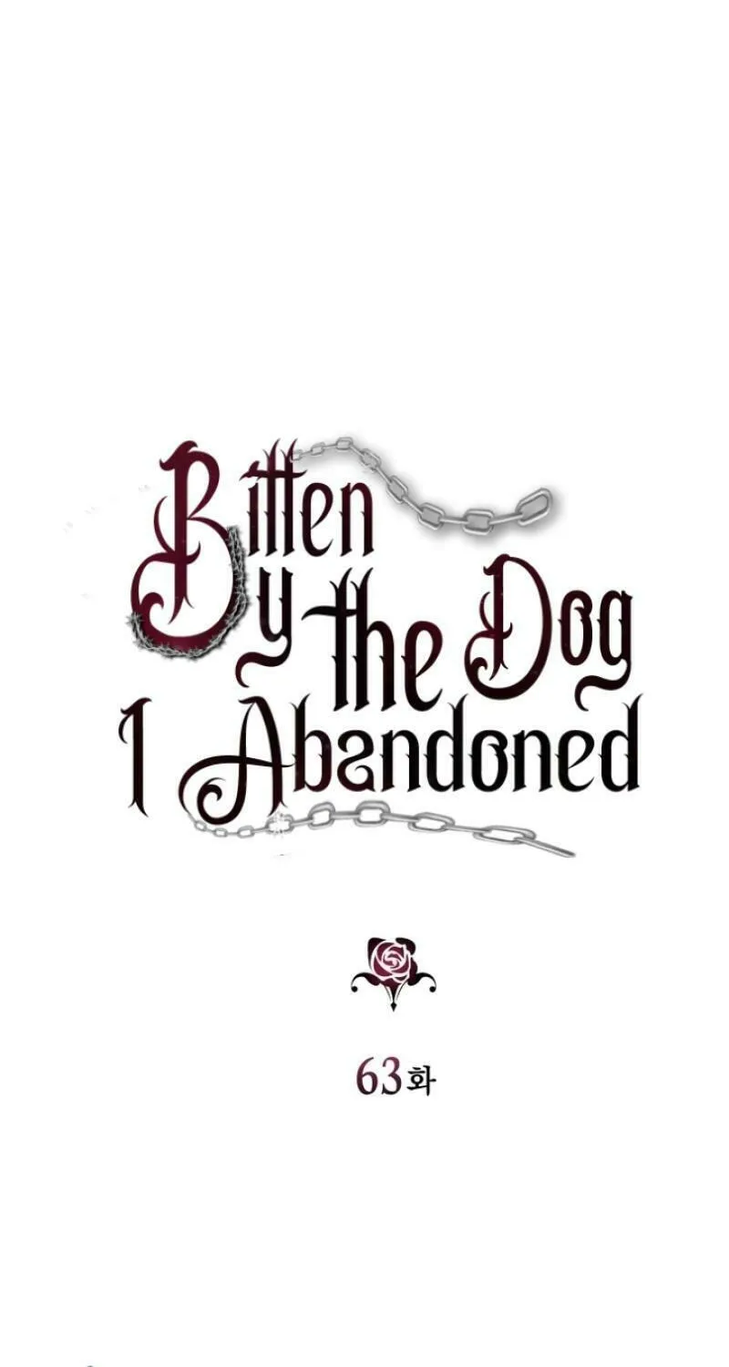 Bitten by the Dog I Abandoned Chapter 63 page 6 - 