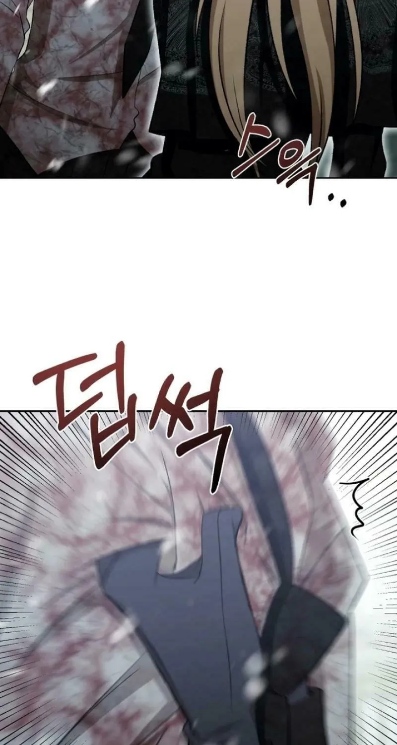 Bitten by the Dog I Abandoned Chapter 63 page 58 - 