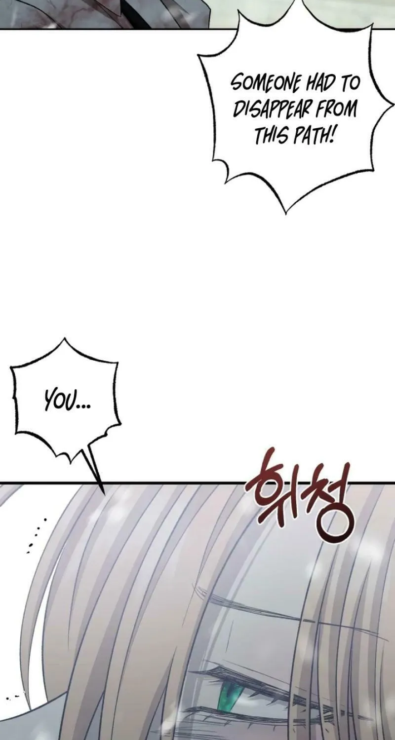 Bitten by the Dog I Abandoned Chapter 63 page 72 - 