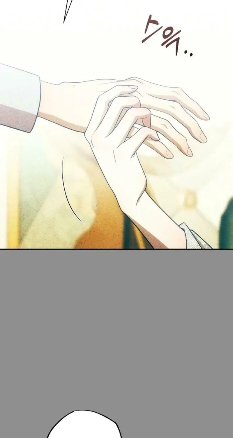 Bitten by the Dog I Abandoned Chapter 63 page 88 - 