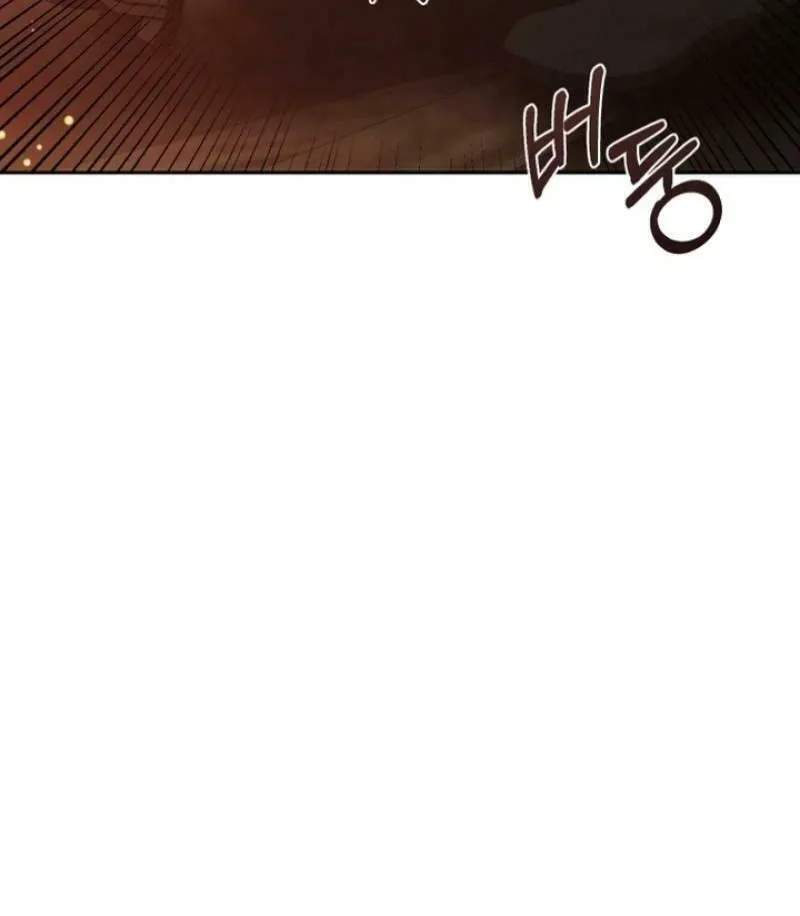 Bitten by the Dog I Abandoned Chapter 64 page 103 - 