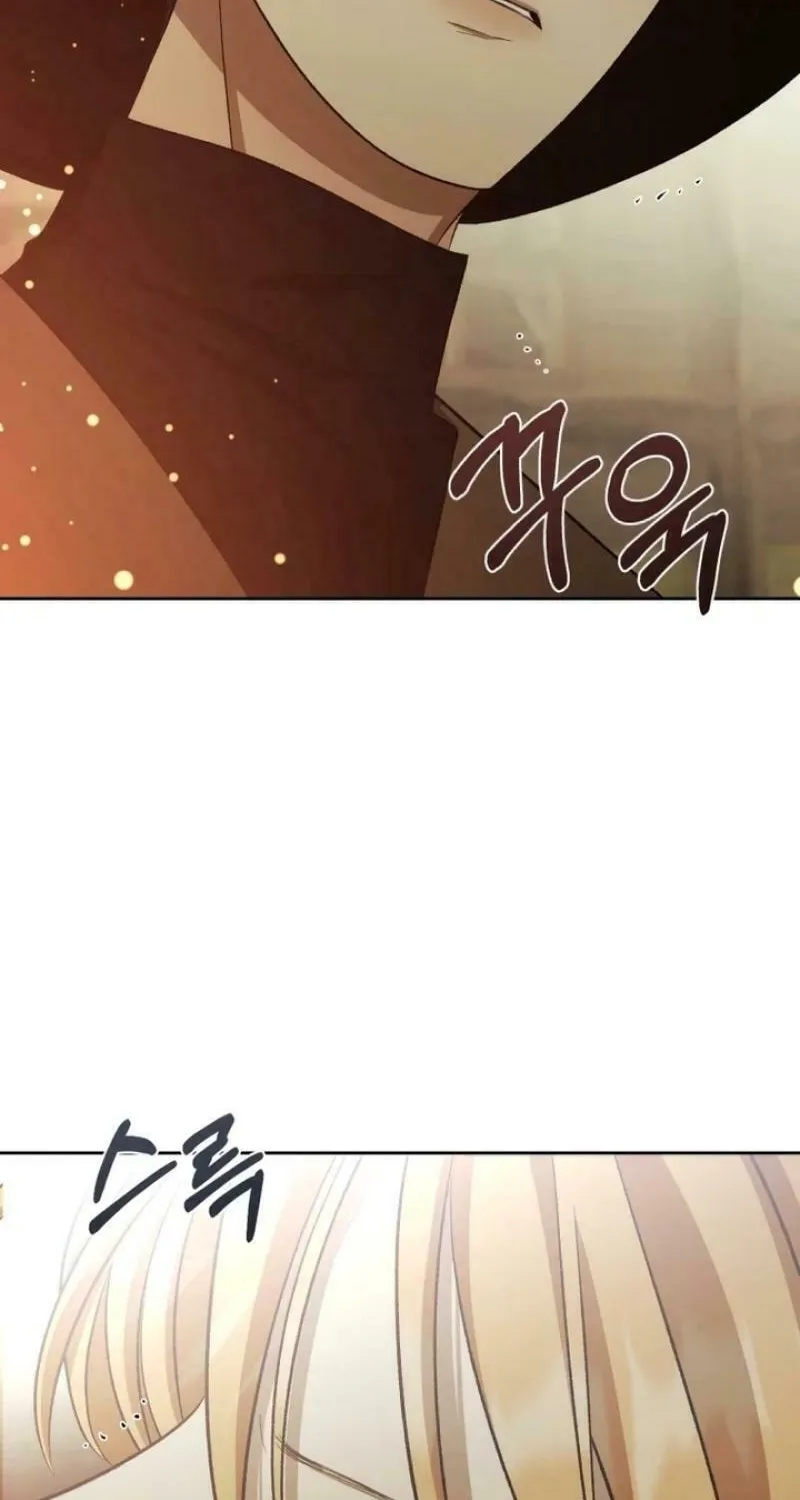 Bitten by the Dog I Abandoned Chapter 64 page 107 - 