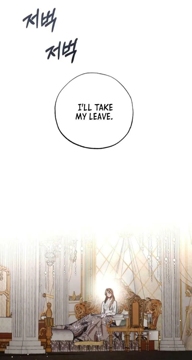 Bitten by the Dog I Abandoned Chapter 64 page 20 - 
