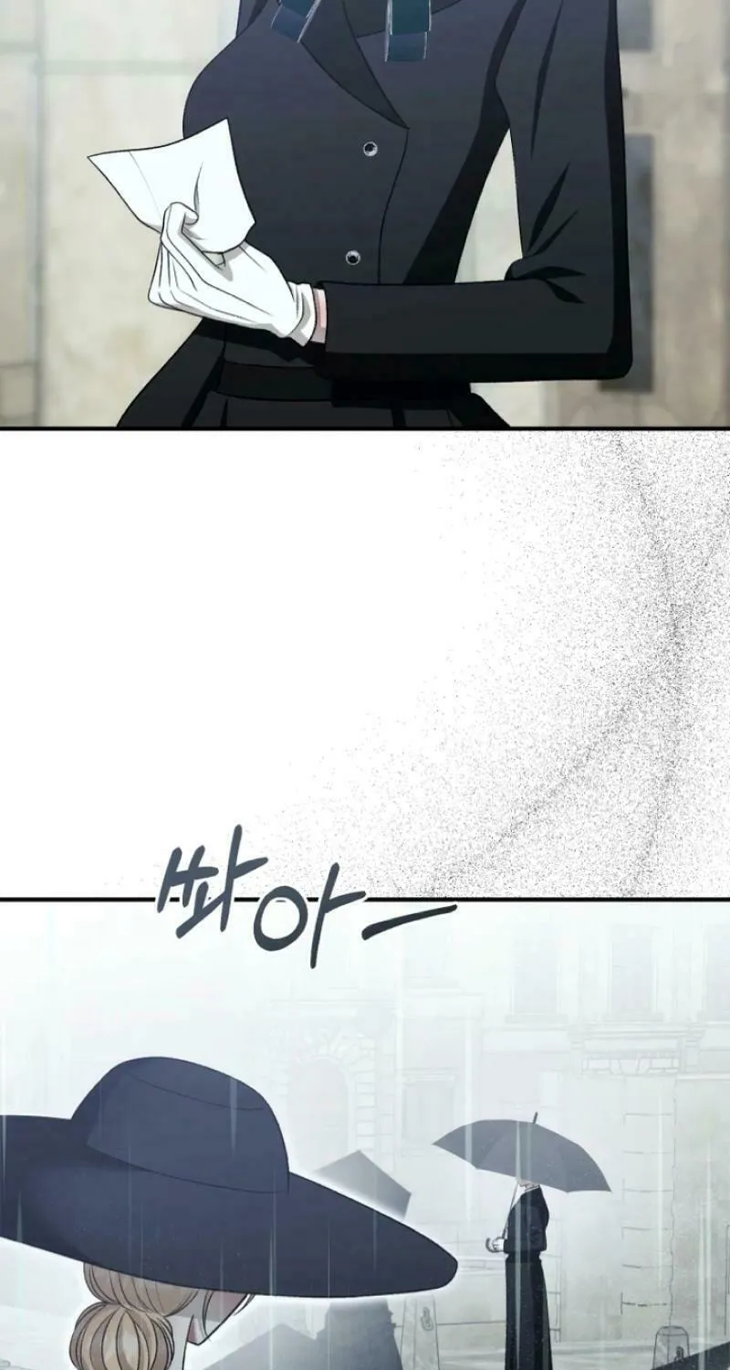 Bitten by the Dog I Abandoned Chapter 64 page 67 - 