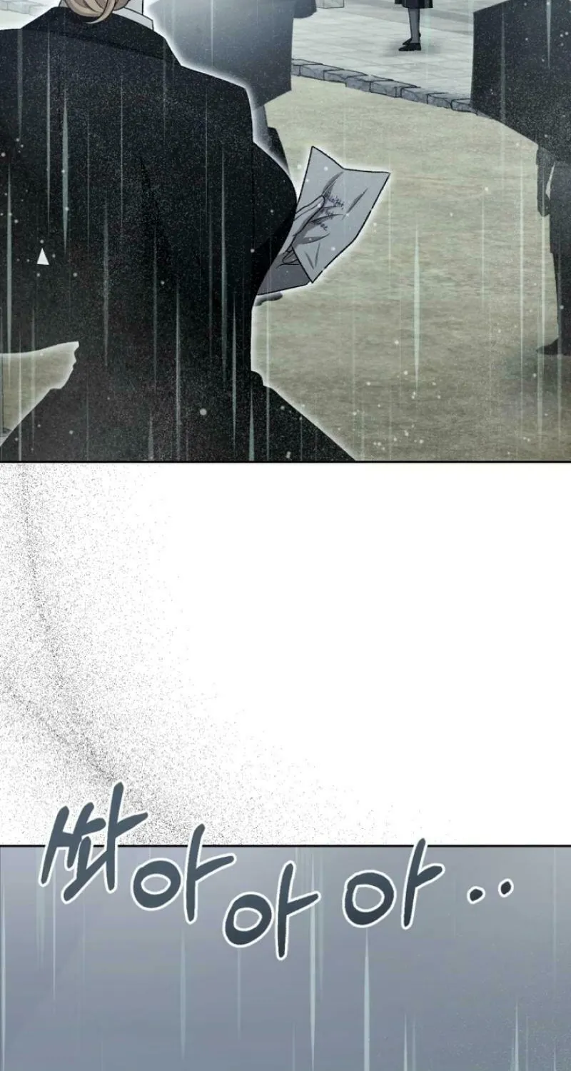 Bitten by the Dog I Abandoned Chapter 64 page 68 - 
