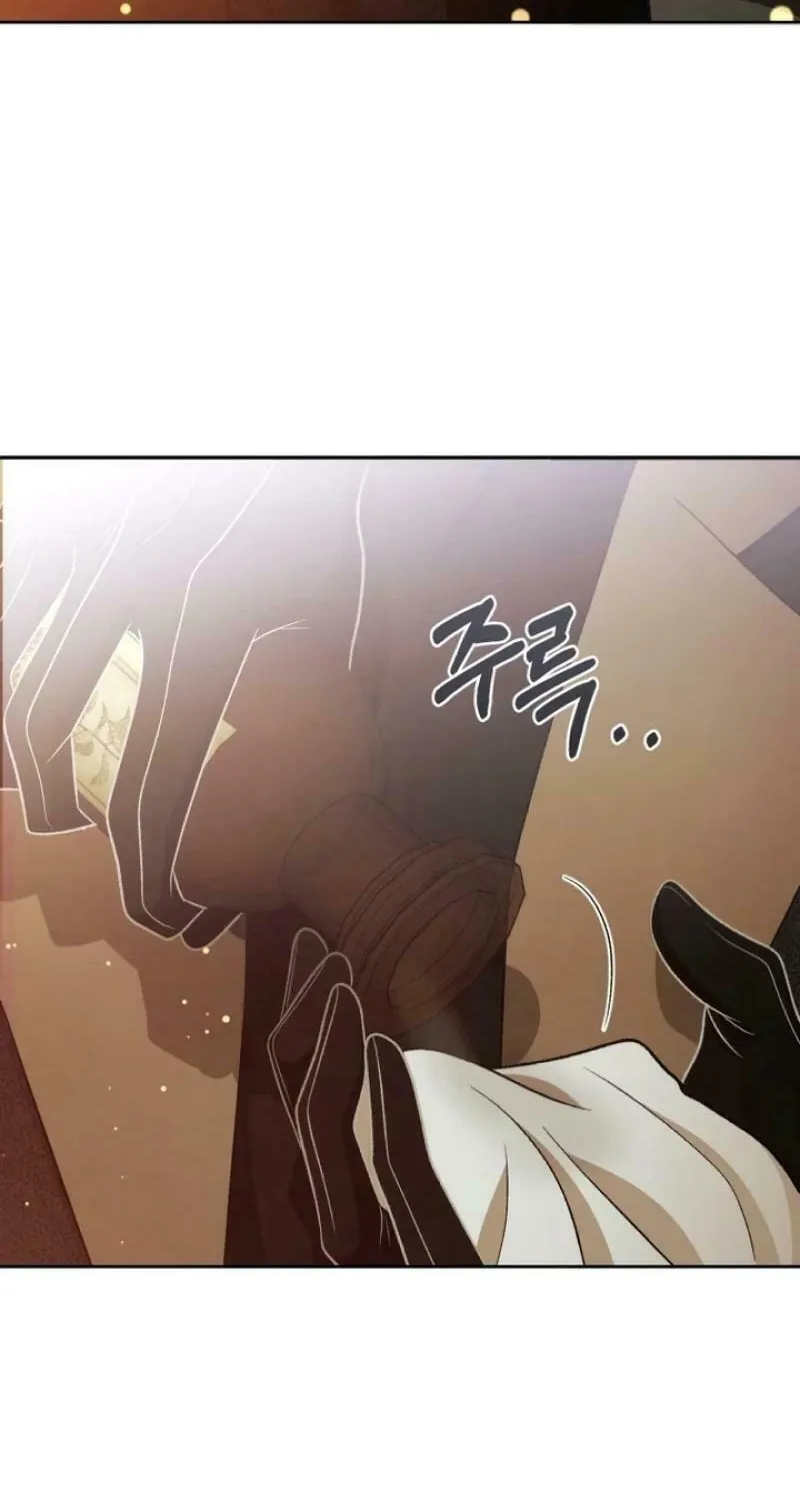 Bitten by the Dog I Abandoned Chapter 64 page 96 - 