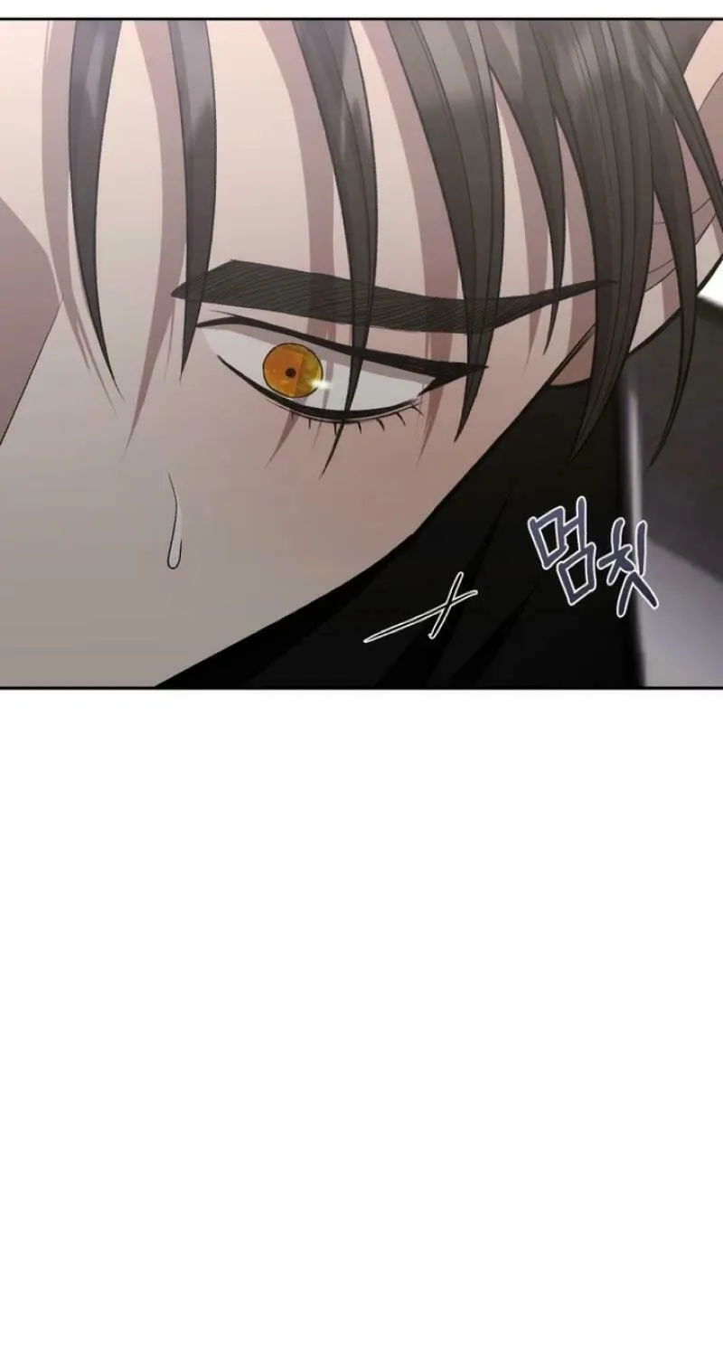 Bitten by the Dog I Abandoned Chapter 65 page 105 - 