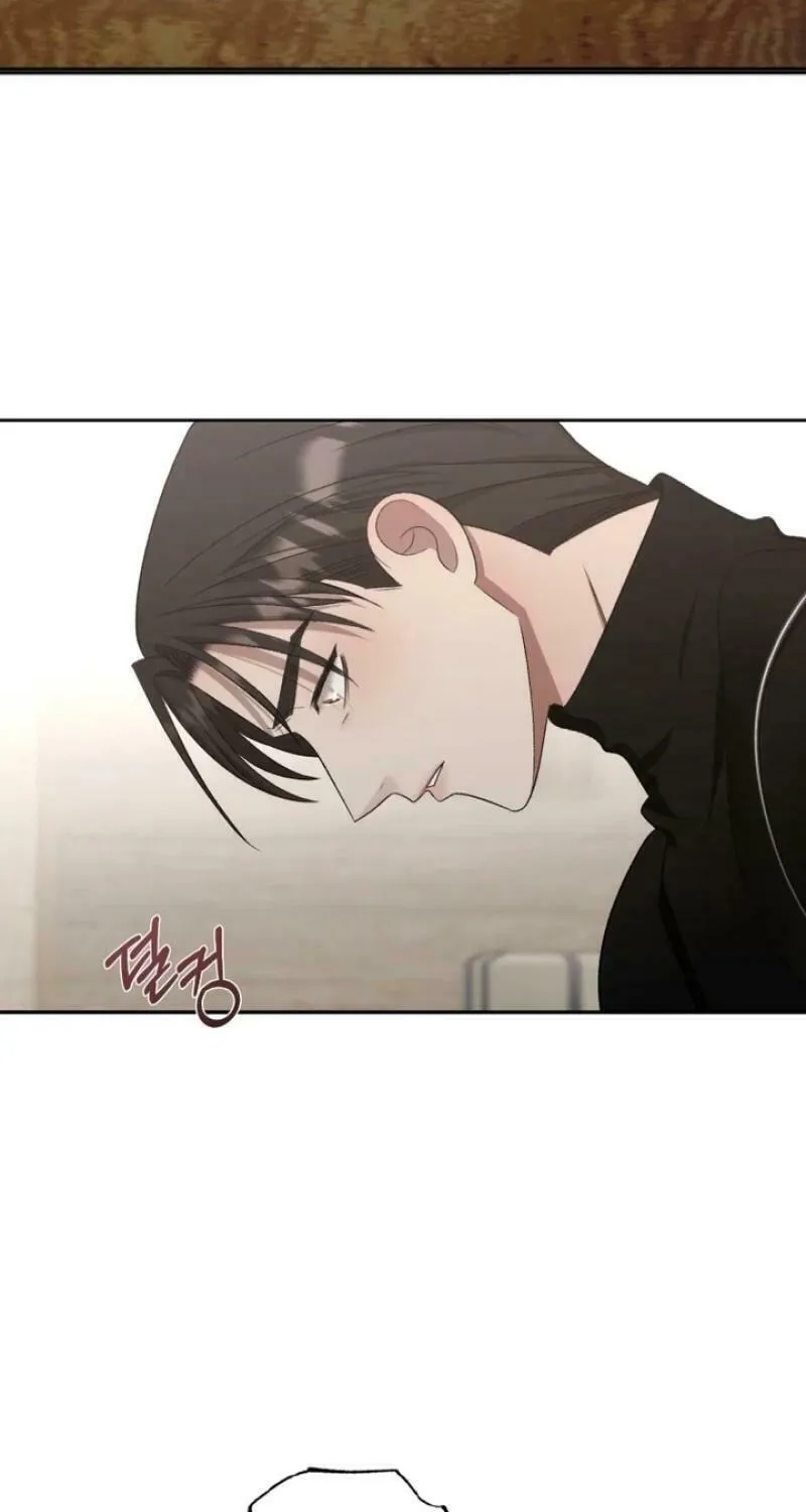 Bitten by the Dog I Abandoned Chapter 65 page 108 - 