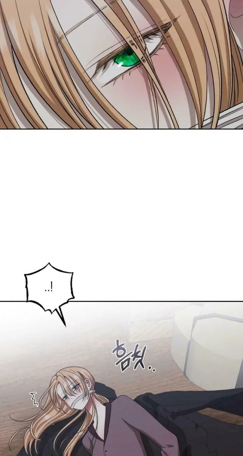 Bitten by the Dog I Abandoned Chapter 65 page 36 - 