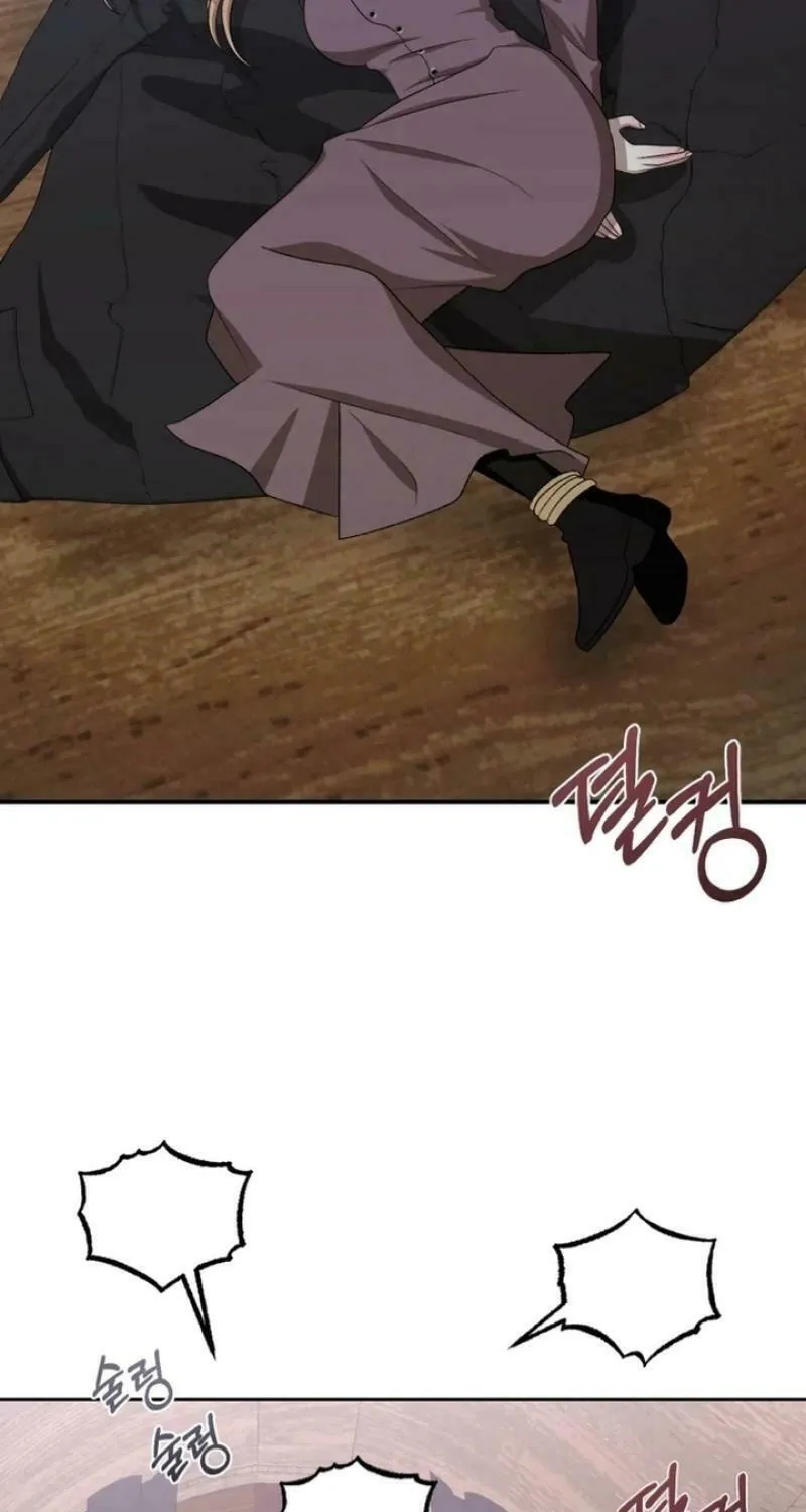 Bitten by the Dog I Abandoned Chapter 65 page 37 - 