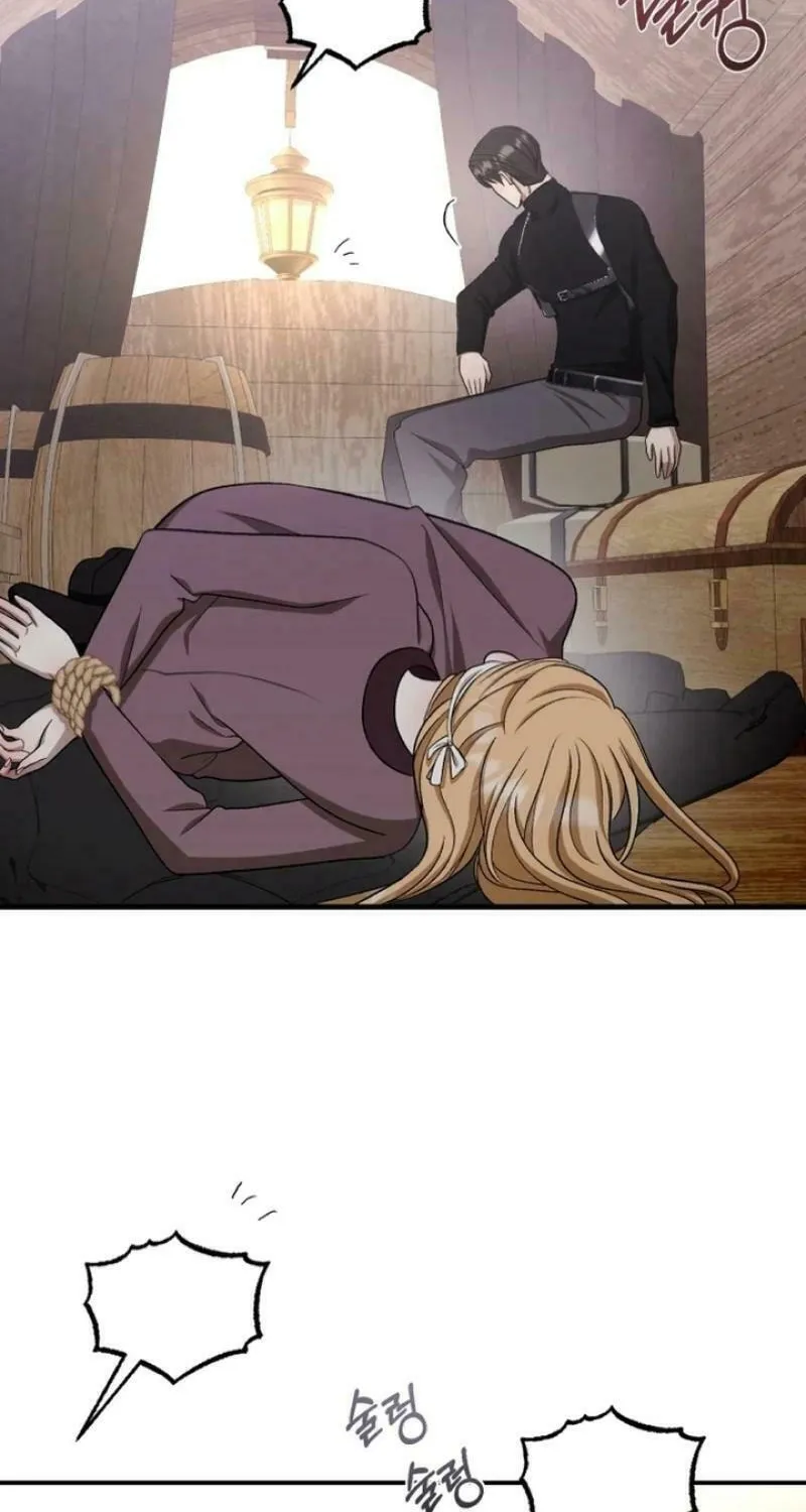 Bitten by the Dog I Abandoned Chapter 65 page 38 - 