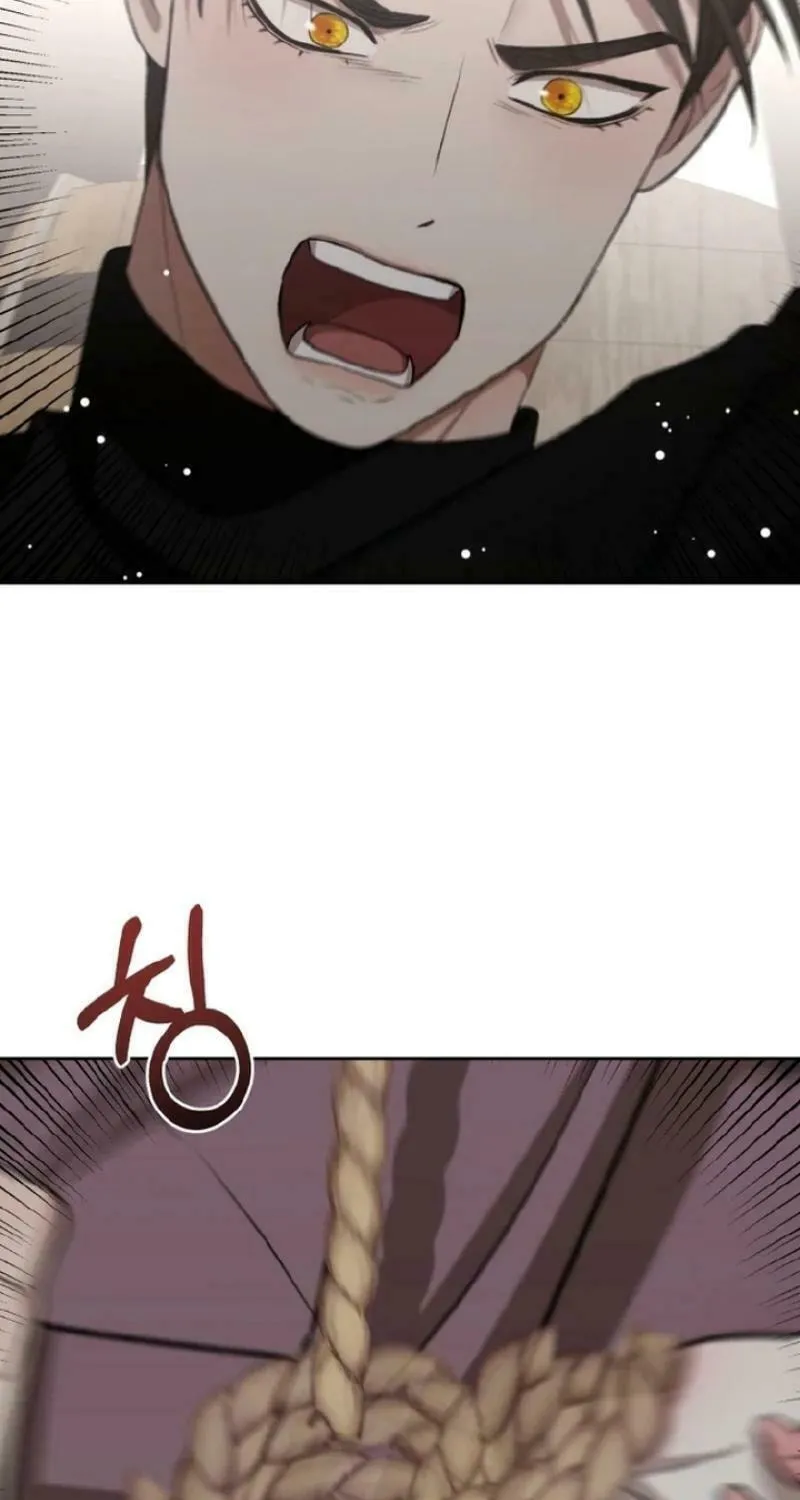 Bitten by the Dog I Abandoned Chapter 65 page 71 - 