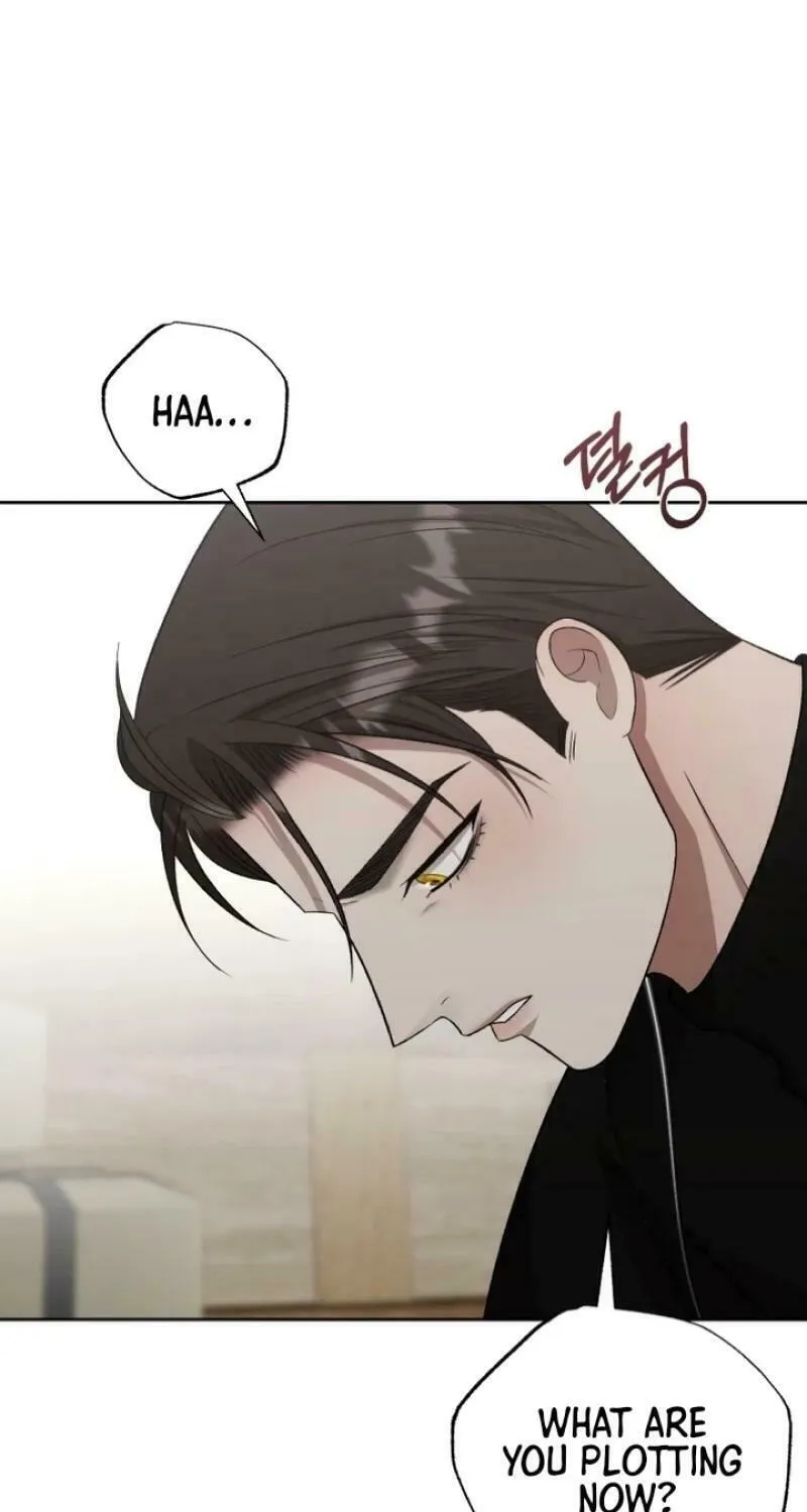 Bitten by the Dog I Abandoned Chapter 65 page 76 - 