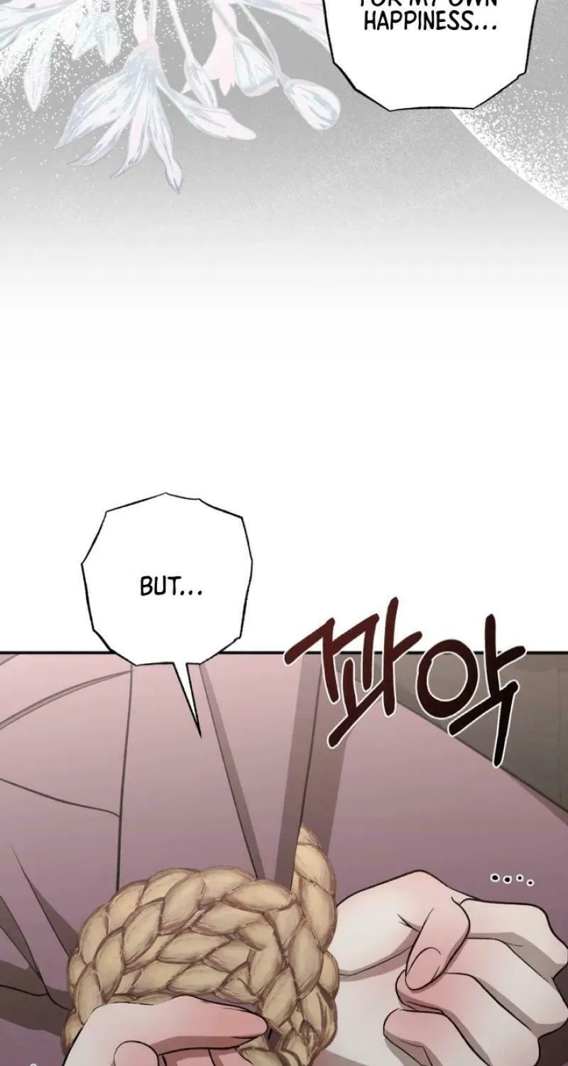 Bitten by the Dog I Abandoned Chapter 65 page 84 - 