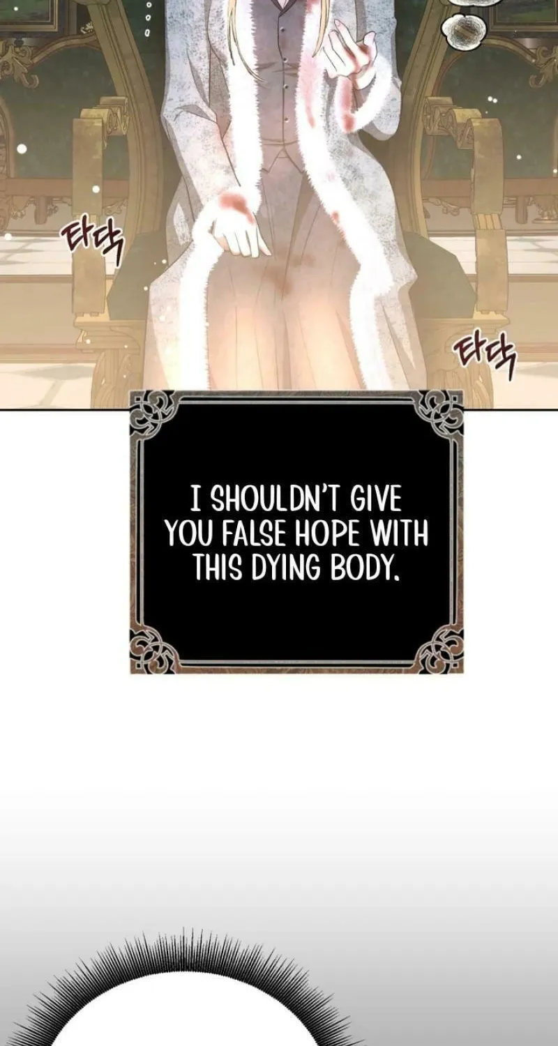 Bitten by the Dog I Abandoned Chapter 66 page 108 - 