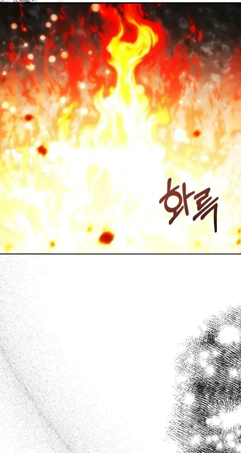 Bitten by the Dog I Abandoned Chapter 66 page 130 - 