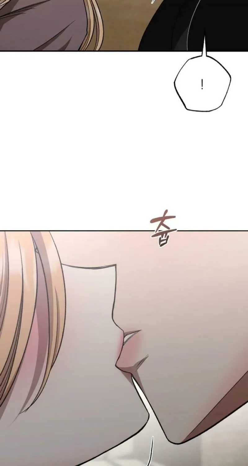 Bitten by the Dog I Abandoned Chapter 66 page 4 - 