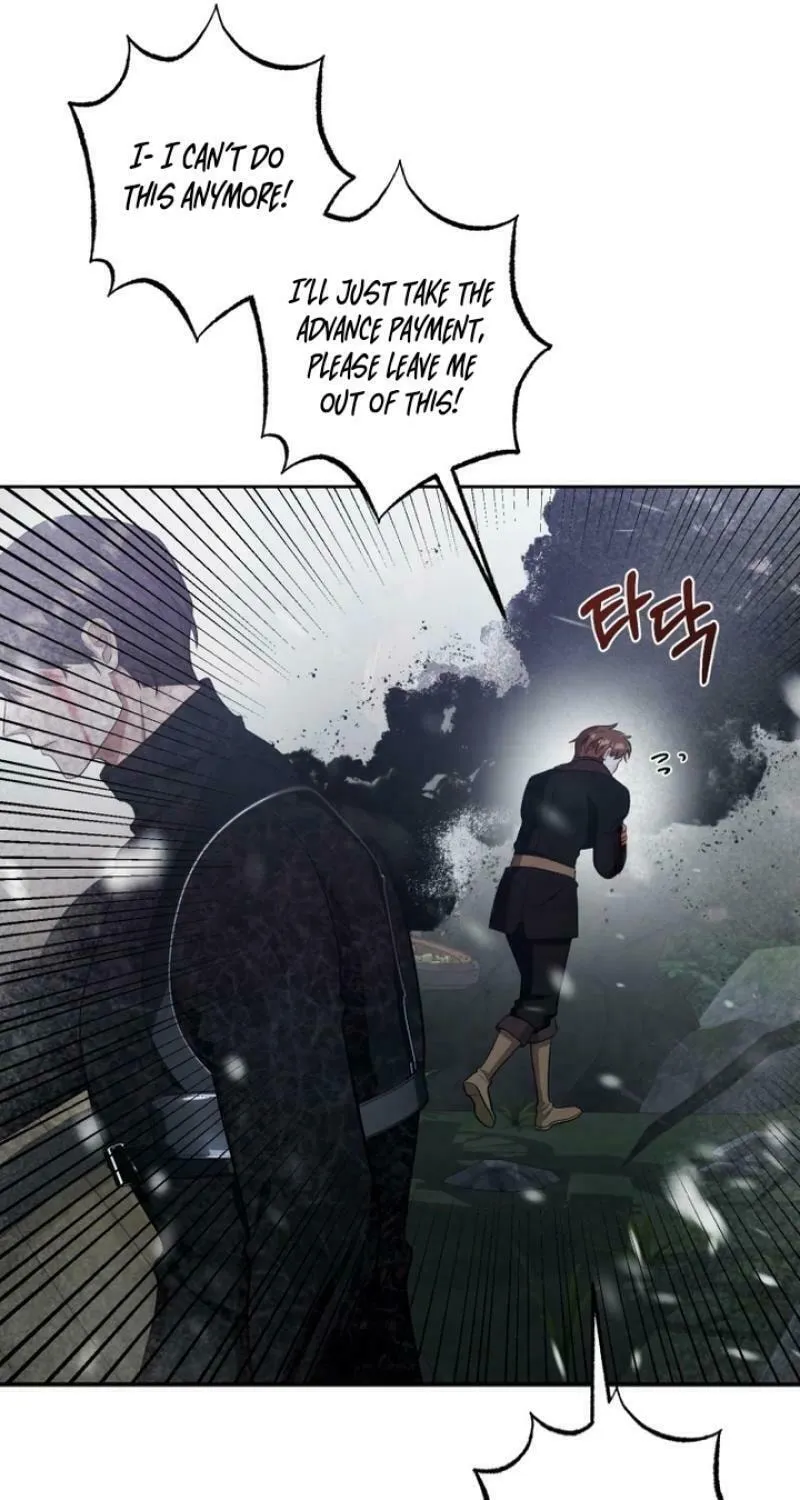 Bitten by the Dog I Abandoned Chapter 66 page 33 - 