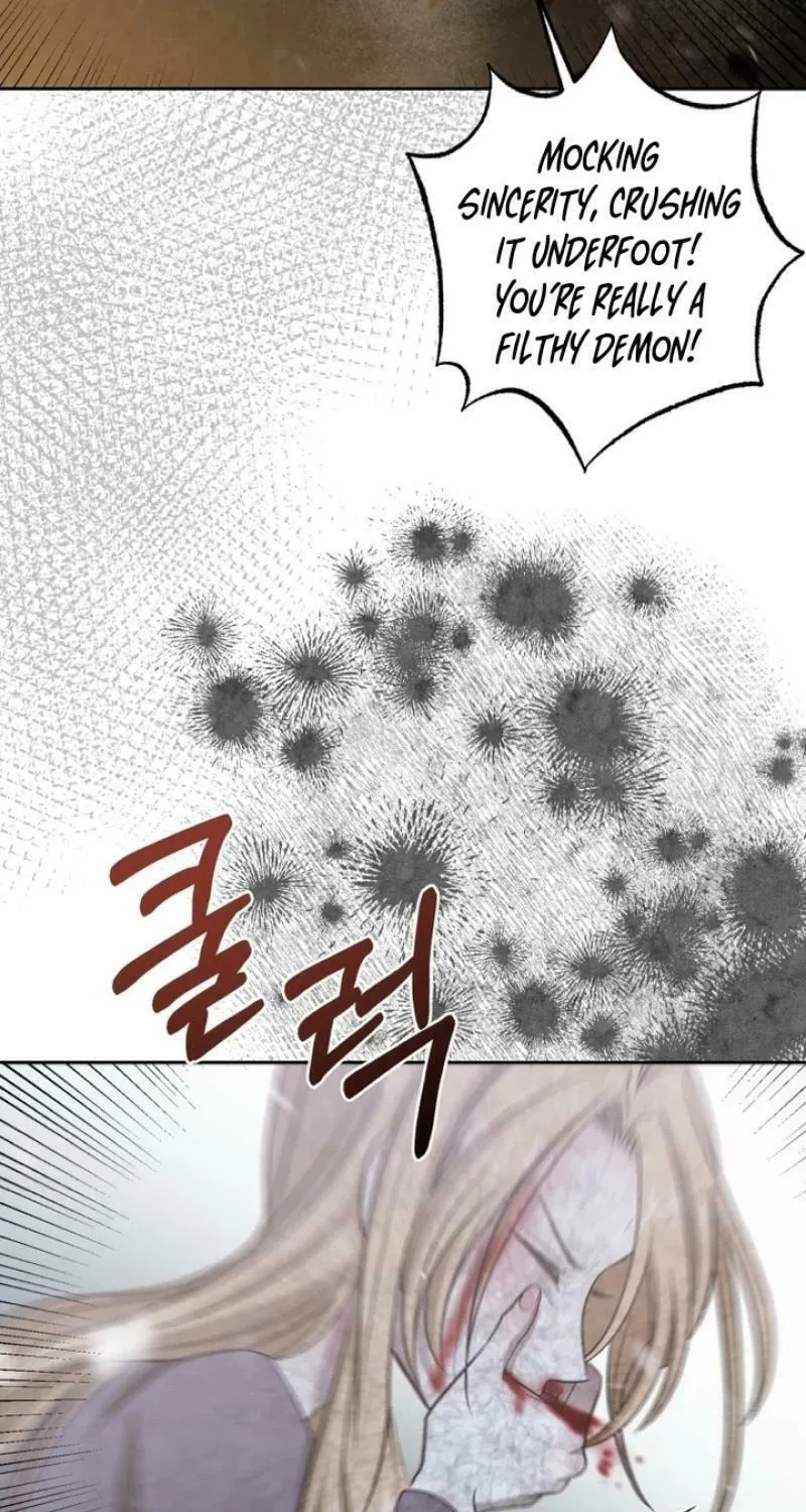 Bitten by the Dog I Abandoned Chapter 66 page 70 - 