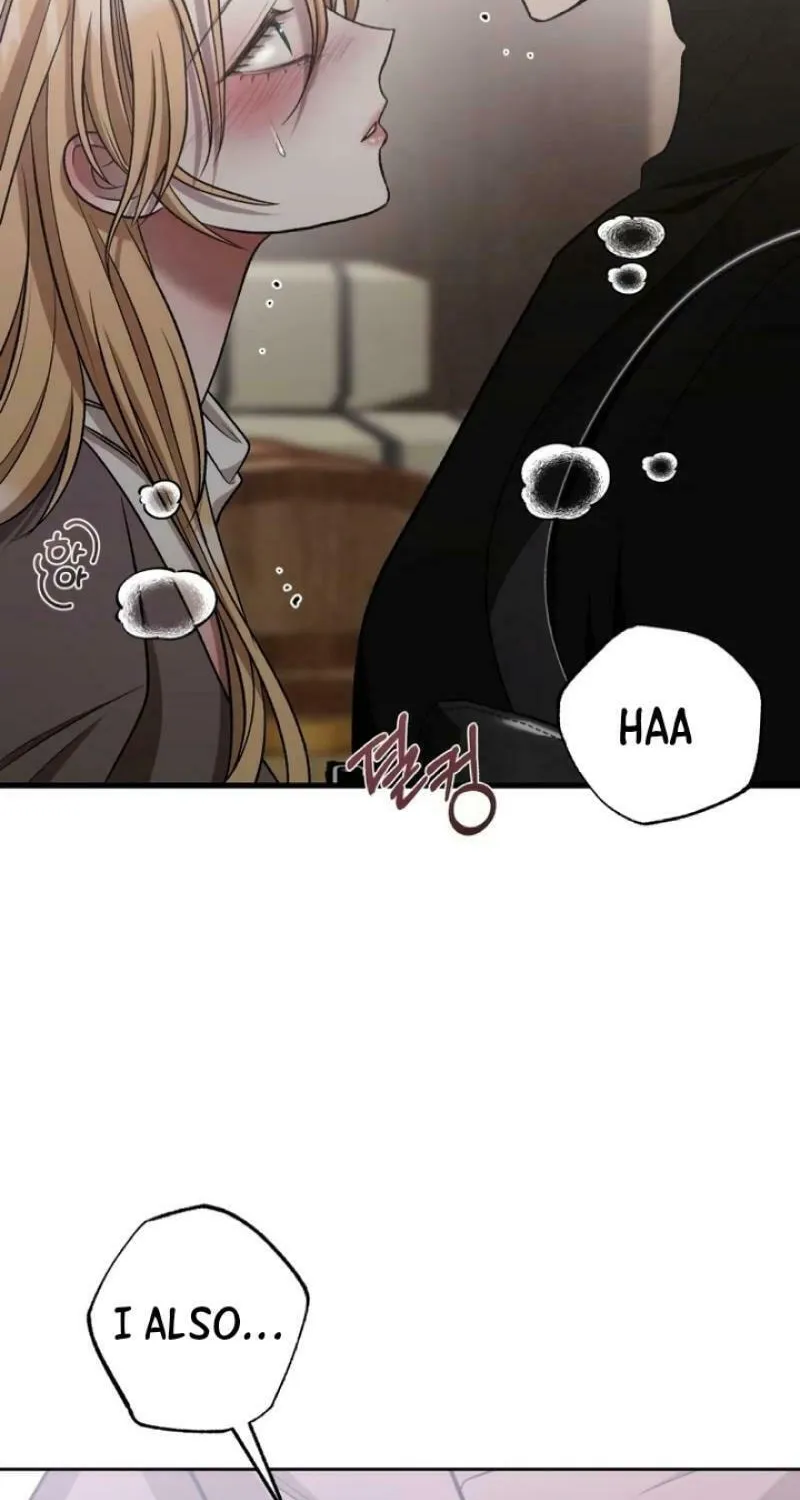Bitten by the Dog I Abandoned Chapter 66 page 8 - 