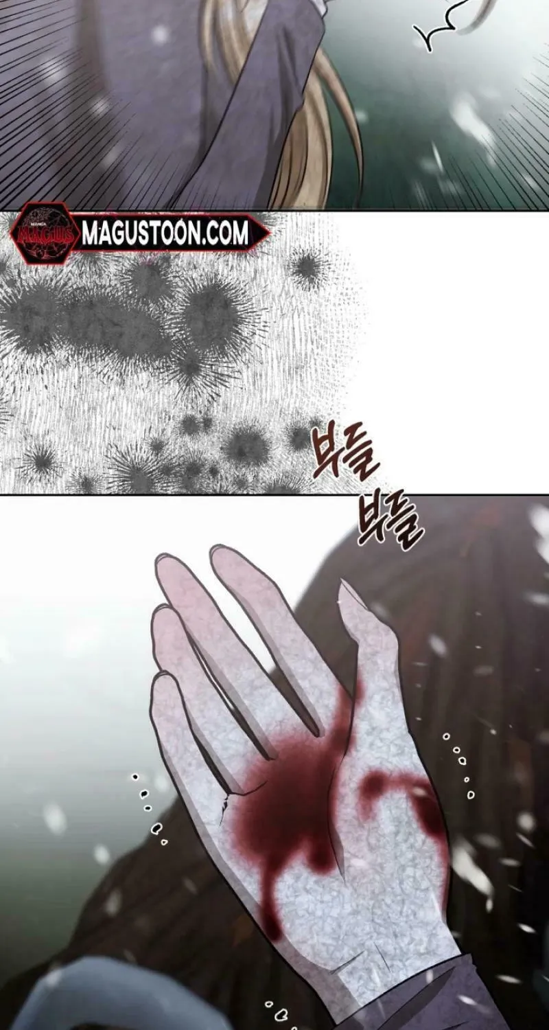 Bitten by the Dog I Abandoned Chapter 66 page 71 - 