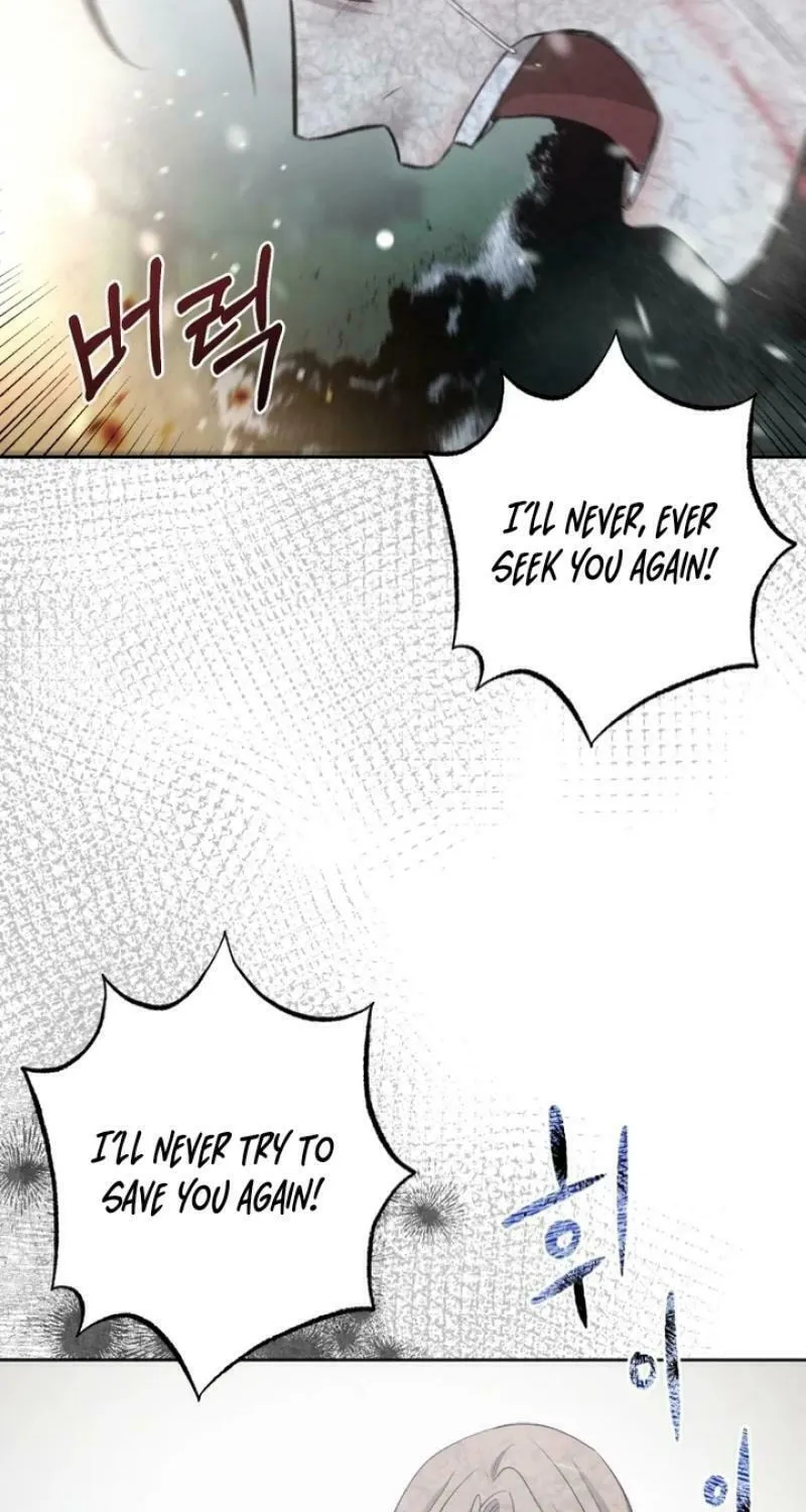 Bitten by the Dog I Abandoned Chapter 66 page 73 - 