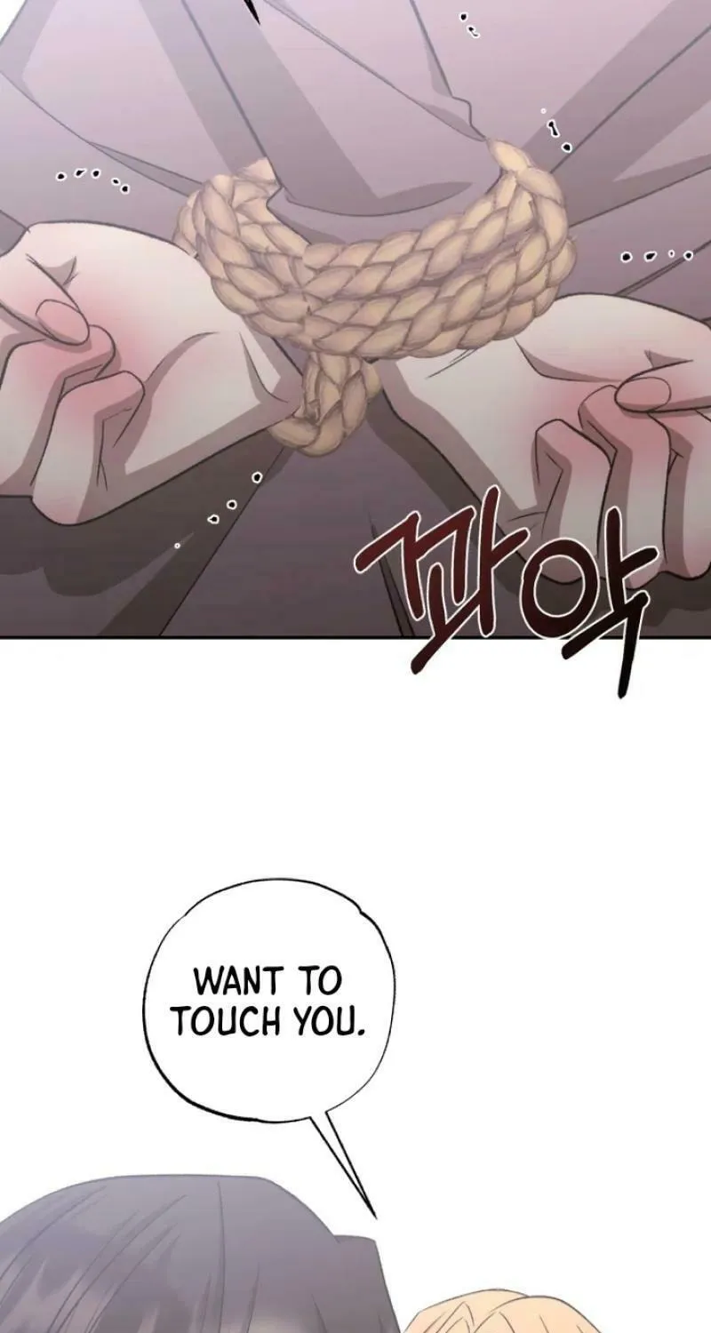 Bitten by the Dog I Abandoned Chapter 66 page 9 - 