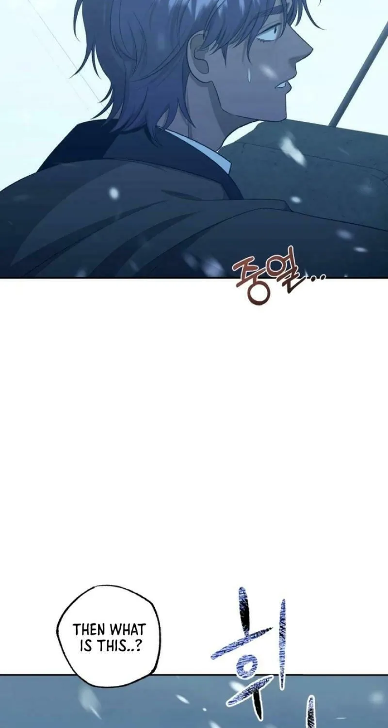 Bitten by the Dog I Abandoned Chapter 67 page 115 - 