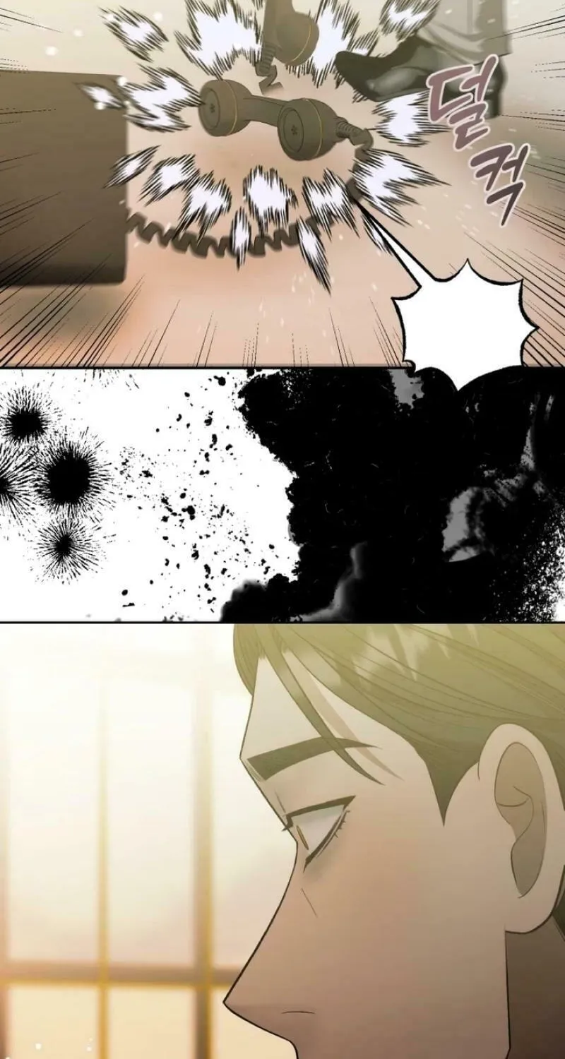 Bitten by the Dog I Abandoned Chapter 67 page 139 - 