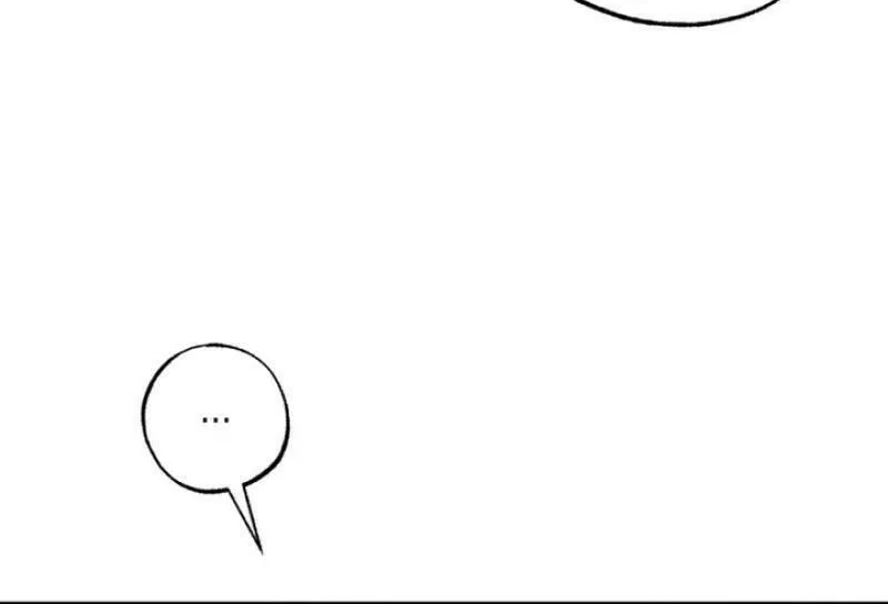 Bitten by the Dog I Abandoned Chapter 67 page 23 - 