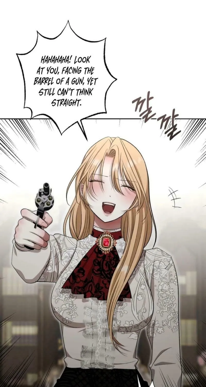Bitten by the Dog I Abandoned Chapter 67 page 77 - 