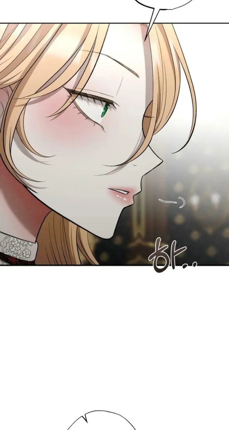 Bitten by the Dog I Abandoned Chapter 67 page 82 - 