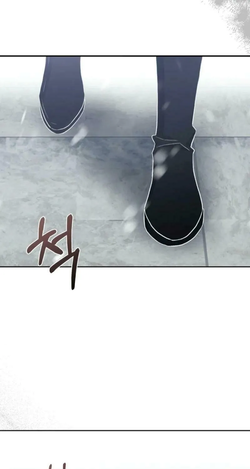 Bitten by the Dog I Abandoned Chapter 68 page 101 - 